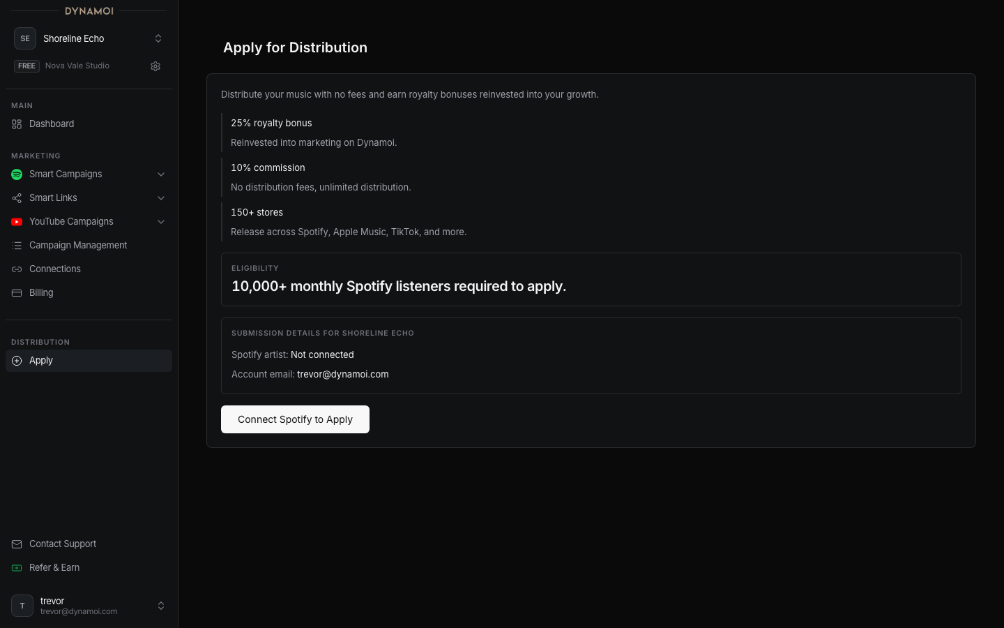 Spotify 팔로워 요건과 신청 버튼을 보여주는 배포 신청 페이지